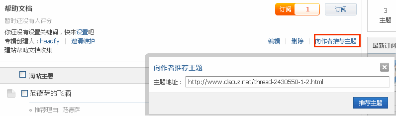12.gif