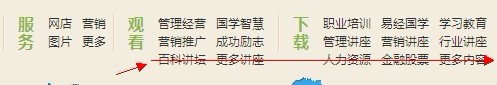 未命名.jpg