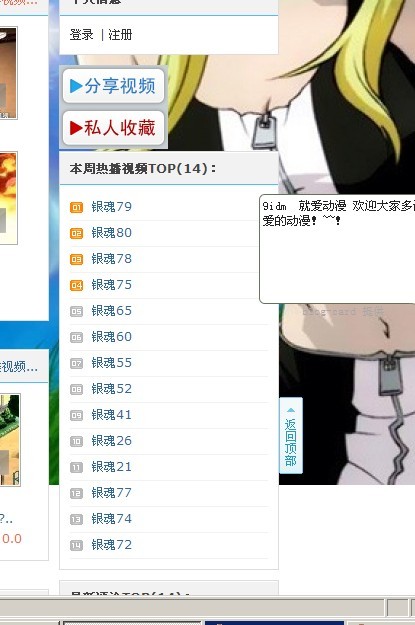 电视大赛.jpg