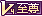 v4.gif