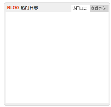 QQ截图20111130151458.png