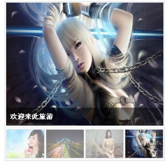 QQ截图20111115191038.jpg