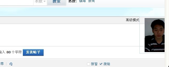 未命名.jpg