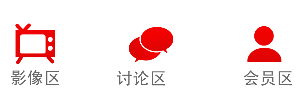 QQ截图20111201085703.png