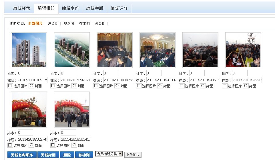 未命名.jpg
