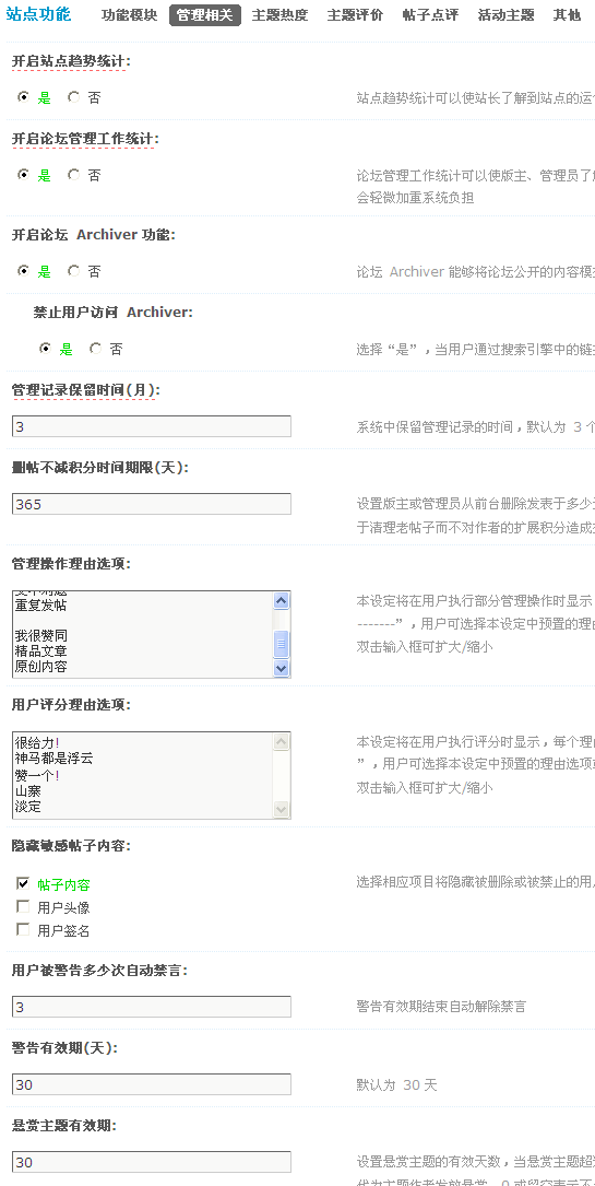 2.gif