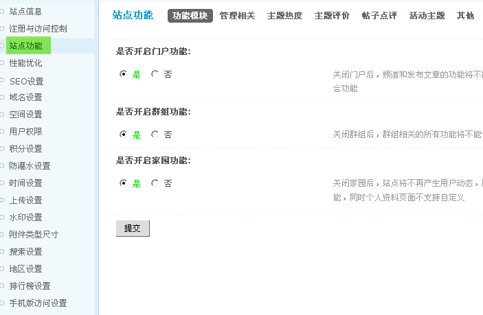 1.gif