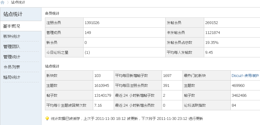 3.gif
