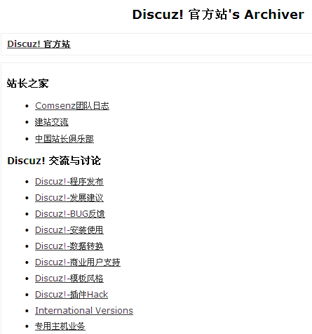 7.gif