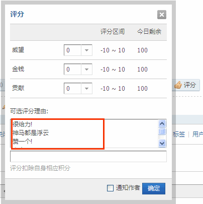 9.gif