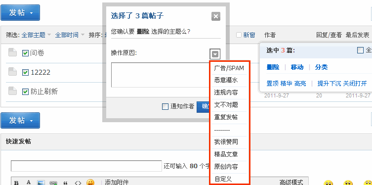 8.gif