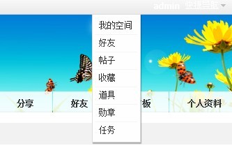 未命名.jpg