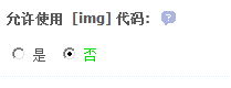 QQ截图20111201132436.png