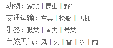 捕获.PNG