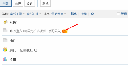 2.gif