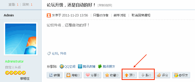 6.gif