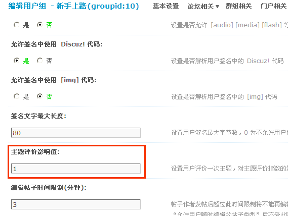 4.gif