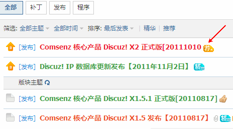 7.gif