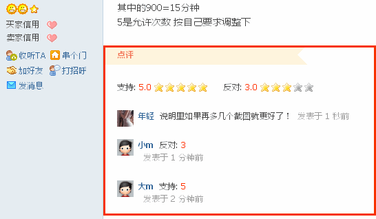 3.gif