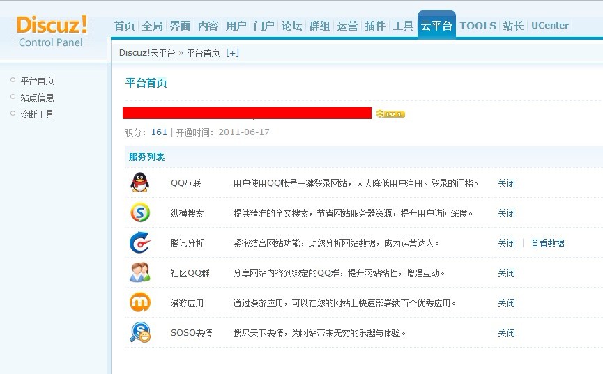 未命名.jpg