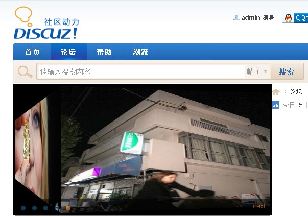 QQ截图20111115191038.jpg