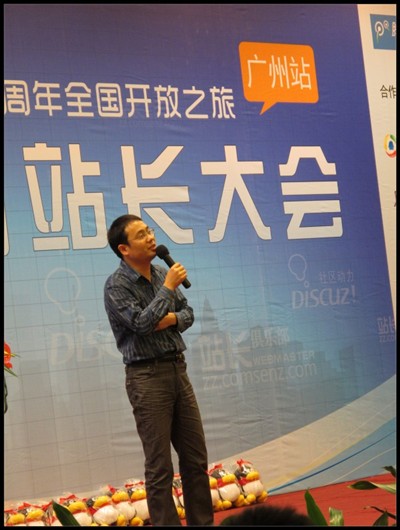3cee4f79.jpg