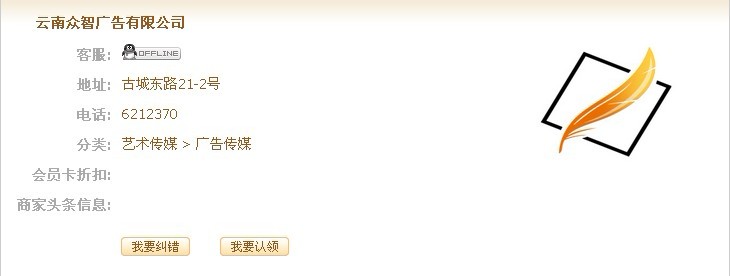 未命名2.jpg