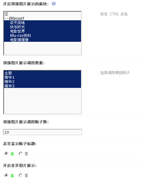 演示.jpg