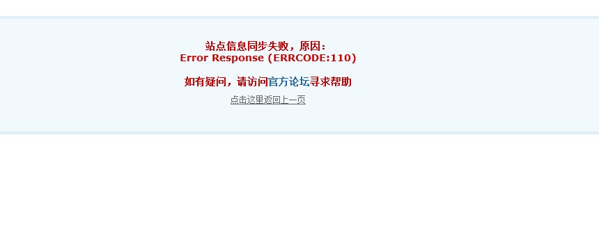 QQ截图20111202133830.jpg