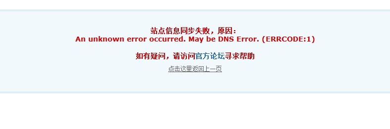 QQ截图20111202133935.jpg