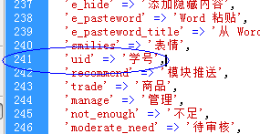 QQ截图20111202144814.png