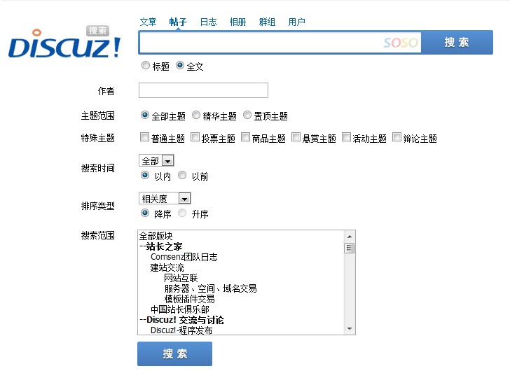 QQ截图20111202145417.jpg