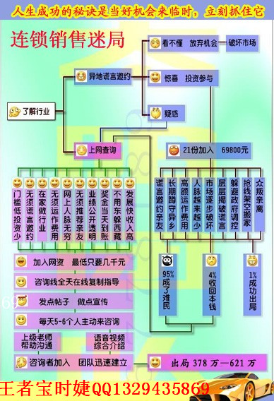 c421e117dd9e139ba6866944.jpg