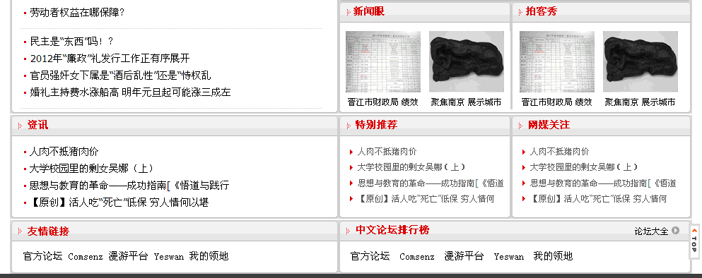 2.gif
