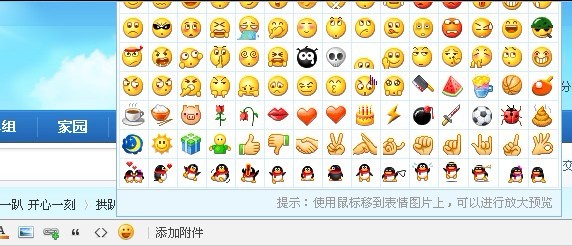 7e16c08ejw1dnn2csewq6j.jpg