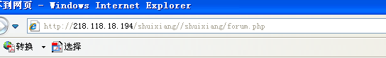 QQ截图20111203120321.png
