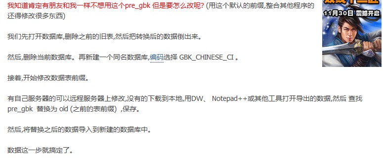 QQ截图20111203134231.jpg