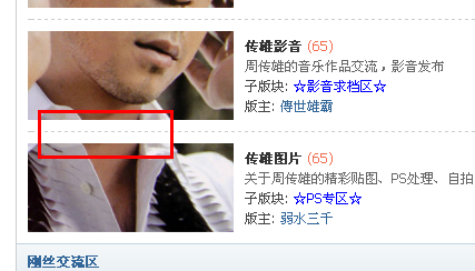 QQ截图20111203181739.png