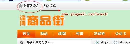 搜狗浏览器截图.jpg