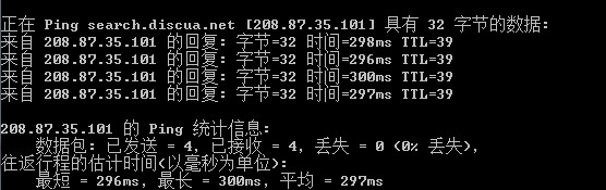 QQ截图20111204030245.jpg