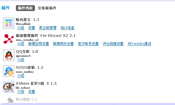 QQ截图20111204052115.gif