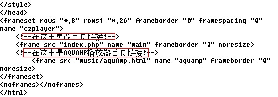 QQ截图20111204133801.jpg