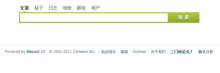 360截图20111204135944727.jpg