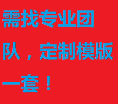 无标题.jpg