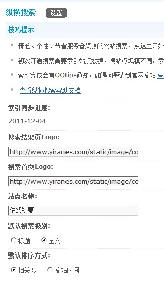 PMR5N%YC]0S5Q1C61V9357F.jpg