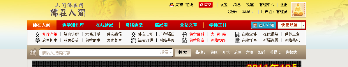 图片透明.png