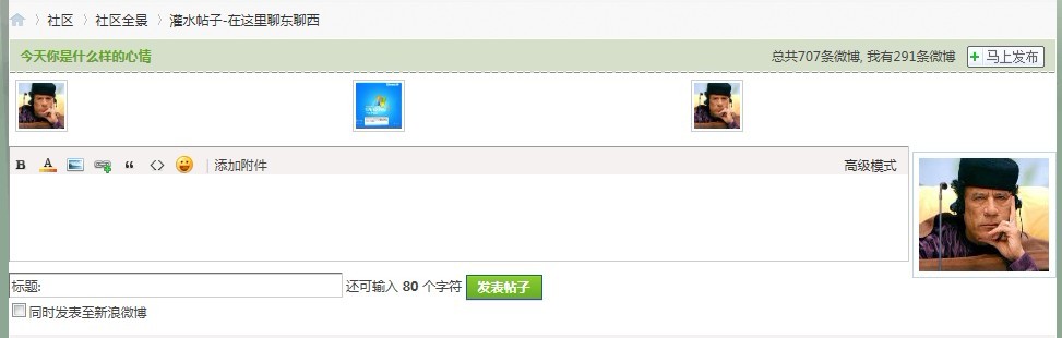 哦哦.jpg