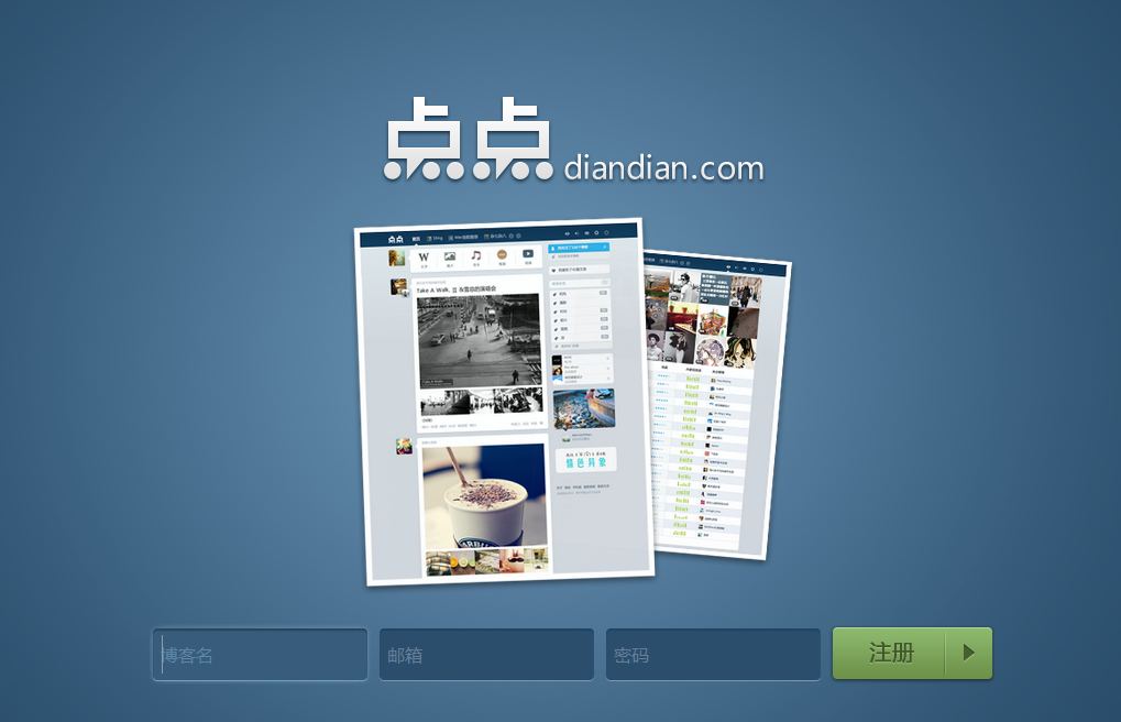 QQ截图20111205195420.png