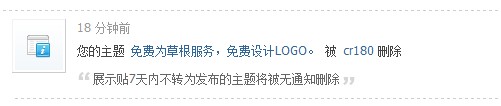 QQ截图20111206004501.jpg