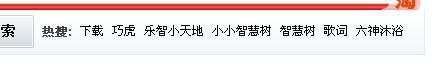 360截图20111206085116187.jpg